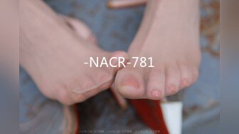 -NACR-781