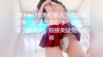 抖娘-利世 NO.107 透视蕾丝吊带裙