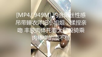 国模私房写真系列:周琪