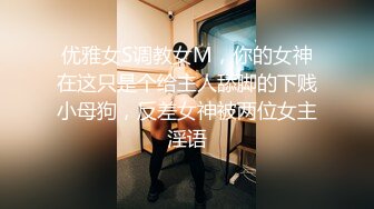 Ed_Mosaic_新人女模特21岁素人凯西_先从1对1开始吧