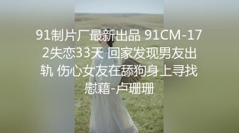 满背纹身新人小妹！性感蜜桃臀假屌深插，无毛骚穴