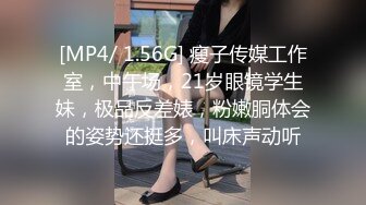 双马尾新人学生妹！纤细美腿黑丝袜！很主动激情操逼，腰细美腿骑乘位，一下下大力撞击深插