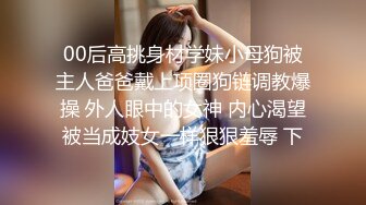 [MP4/ 757M] 这个粉嫩嫩小美女真是会玩啊 脱光光躺在酒店的床上 尽力张开笔直大长腿逼穴清晰诱人