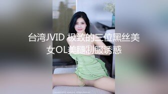 漂亮巨乳女友 貌似来月事了 被弯吊男友深喉操嘴 各种姿势爆菊花 最后内射 看来是真爱 [1070MB/MP4/29:48/XN]