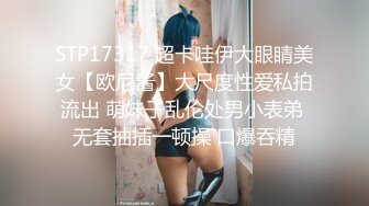 人气丝足美腿御姐【橘娘】2024最新VIP超大尺度作品集合，足交 口爆 啪啪内射！绝品丰满身材人妻少妇，还有丝袜长腿 爆乳