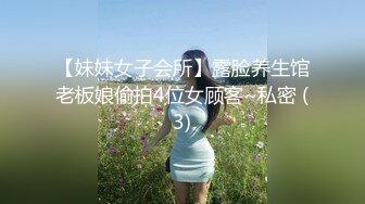 熟女阿姨 我要你给我降火 受不了我想你操我 水水都流出来了 身材丰满表情很骚很会挑逗 求小哥大鸡吧降火一顿猛力输出