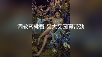 [MP4]麻豆传媒映画最新出品无套系列-淫荡护士偷吃病人大屌 被爆干到求饶内射满穴