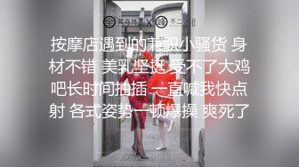 国产麻豆AV MDX MDX0158 饥渴少妇敲门求欢 白若冰(杜鹃)