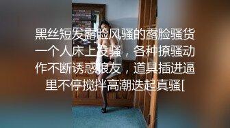 【AI明星换脸】AI-关晓彤美腿痴女医生的改善射精诊所完美换脸，极品中的极品，值得收藏！