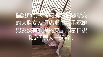 170CM妖艳新人御姐，难得一见大白美臀，这屁股简直完美