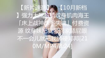 小骚货的女上位