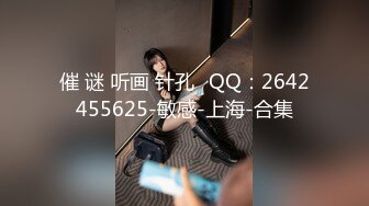 Al&mdash;杨幂被疯狂抽插