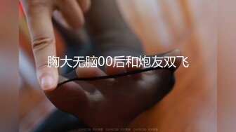 香蕉秀xjx0118绿帽男怒操劈腿小骚逼