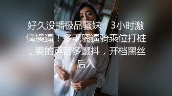 [MP4/ 763M] 利哥战神约操大长腿极品美妞，揉着奶子聊聊天，扣穴舔逼浪叫