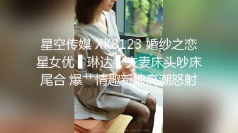 【新片速遞】 漂亮大奶轻熟女 不能亲 我看看 是不是吃药了咋这么厉害 太猛了你女朋友受得了吗 身材丰满性格不错被小伙多姿势操的爽飞了[828MB/MP4/45:20]