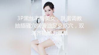 STP24422 【极品瑜伽教练】日入几千 牛仔裤女神，一等一的好身材，明星脸，纯欲美颜，圆润翘臀粉嫩鲍鱼精品