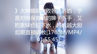 [MP4/823MB]星無限空傳媒 XKG133 強上不愛穿內褲的漂亮姪女 沈湘妮(湘湘)