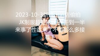 ❤️长腿舞蹈女神❤️万里挑一的极品模特身材气质女神，翘起小屁屁迎接大肉棒进入，长腿黑丝诱惑拉满！