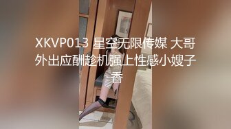 [MP4/ 695M]&nbsp;&nbsp;鸭哥只搞嫩妹胸前满纹身顶级女神&nbsp;&nbsp;腰细坚挺美乳大长腿&nbsp;&nbsp;简直完美张开腿一顿舔&nbsp;&nbsp;后入猛操&nb