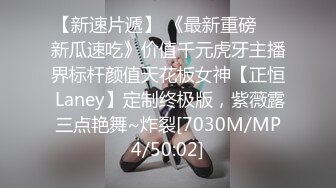 《人气网红最新》露脸才是王道！推特28万粉无毛馒头逼36D纯欲少女【兔子布朗尼】私拍2 百合露出调教啪啪多种多样 (8)