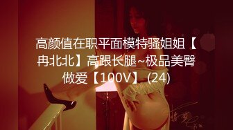 ✨甜美尤物✨清纯可爱女神〖桥本香菜〗肉欲老师足交性辅导 外表有多端庄床上就有多淫荡 美乳丰臀极品反差