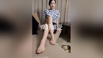 AZ1188气质美女主播和胖哥粉丝开房啪啪 胖哥很喜欢这对奶子[MP4/692MB]