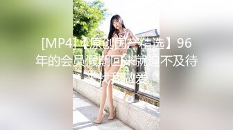 【AI换脸视频】林允儿[Yoona]一人不够 3P来玩