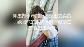 广州 张丽香【裸贷】2024最新裸贷 00后已快成为裸贷主力军有些妹子为了借钱真够拼的 (2)