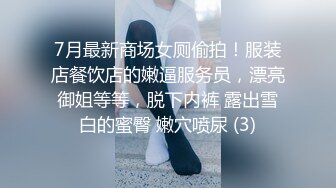 熟女大奶人妻 哥们叫来漂亮老相好在家啪啪 骚操作抱着冲刺自己手撸射精 操完逼两人小酒喝喝 挺会享受