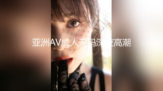 [MP4]天美传媒-抖阴旅行社 成都農家樂 夏宝、伊婉琳、文梓媛