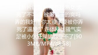 【OnlyFans】台湾网红少妇 Clickleilei刘蕾蕾付费订阅写真 露点自拍，打卡全球网红景点，从少女到孕妇的记录 40