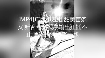 【真实母女】老爸死的早女婿当老公女儿指挥老妈妈妈有点害羞带着眼罩沈默寡言配合