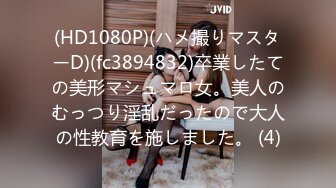 FC2PPV 3148878 初顔出し！！12/28まで限定【無修正】有名進学校に通うアニメ声の現◯女子◯生美巨乳コスプレイヤーを密室に連れ込み猥褻行為！制服からはだける色白美巨乳でパイズリさせ有無を言わさずゴム無し膣内射精！！