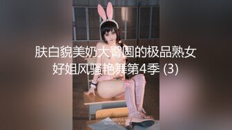 STP25818 顶级高端外围，9分女神，明星脸，极品尤物，人气佳作撸管必备