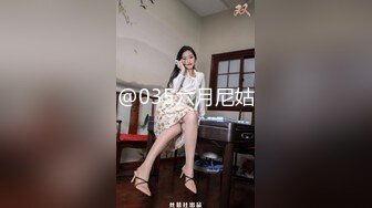 Mila Azul掰穴合集 简直是天生的炮架！