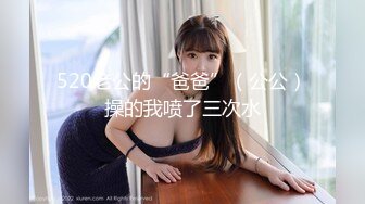 【新片速遞】&nbsp;&nbsp; ✨台湾华人AV女优小只马「嘿尼」「Bunni」OF私拍 极品粉嫩名穴 性爱时翻白眼表情极其淫荡夸张【第二弹】[2.95GB/MP4/1:07:37]