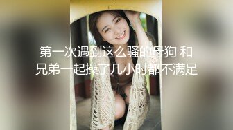 【最粉嫩穴??绝美名器】七彩女神『军阀太太』名器回归??超粉嫩名器极致妩媚妖娆 我的粉嫩只为湿润 高清源码录制