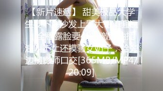 [MP4]STP24423 【极品女神推荐】火爆高颜值网红美女【抖娘利世】贺春新作《空气女仆》白色纯洁『情 爱 欲』 VIP2209