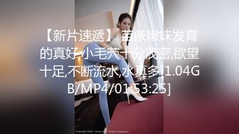 骚妻捆绑在玻璃门上表演