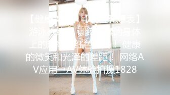 [MP4/6.9G]極品身材性癮少婦｜PerfectGal｜戶外露出勾搭路人野戰邀數男開房群P混戰合輯 15V