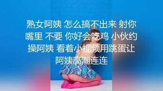 【淫乱性爱强烈推荐】重度绿帽老公VS超抖M淫妻 内射+虐操+多P+SM+露出+黑超操 (6)