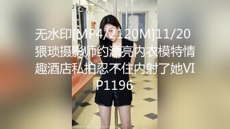 真实约炮 zhuodetwi 反差学生妹，211大三校花，极品美女最完美的镜头，无套内射，精彩佳作