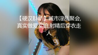 星空无限传媒 XKTV-112 畜生哥哥兽欲爆发强奸了上学的小妹-香菱