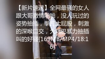 [MP4]蜜桃影像传媒 PMC-123 拜金女儿勾引继父 孟若羽