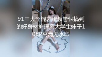 【大圣探花】幽会情人，人妻今夜独自在家，激情啪啪，身材不错苗条后入激情无限