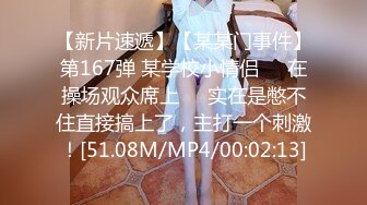 2023-10-27【赵探花】女仆装大奶女技师，全套服务，乳推埋头吃屌，搞舒服了再操，一顿大力输出