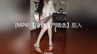 胸前兩個翅膀紋身美乳漂亮妹子跳蛋自慰秀逼逼粉嫩 毛毛不多呻吟誘惑喜歡不要錯過