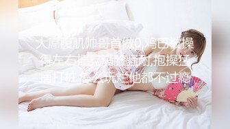 OnlyFans~泰国网红【milk_cow11】群P轮奸~多人混战【149V】 (30)