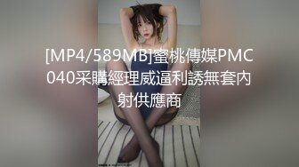 自整理近期秀人骚鸡网红模特流出视频资源  【38V】 (33)