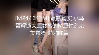 女友露脸在我上面摇